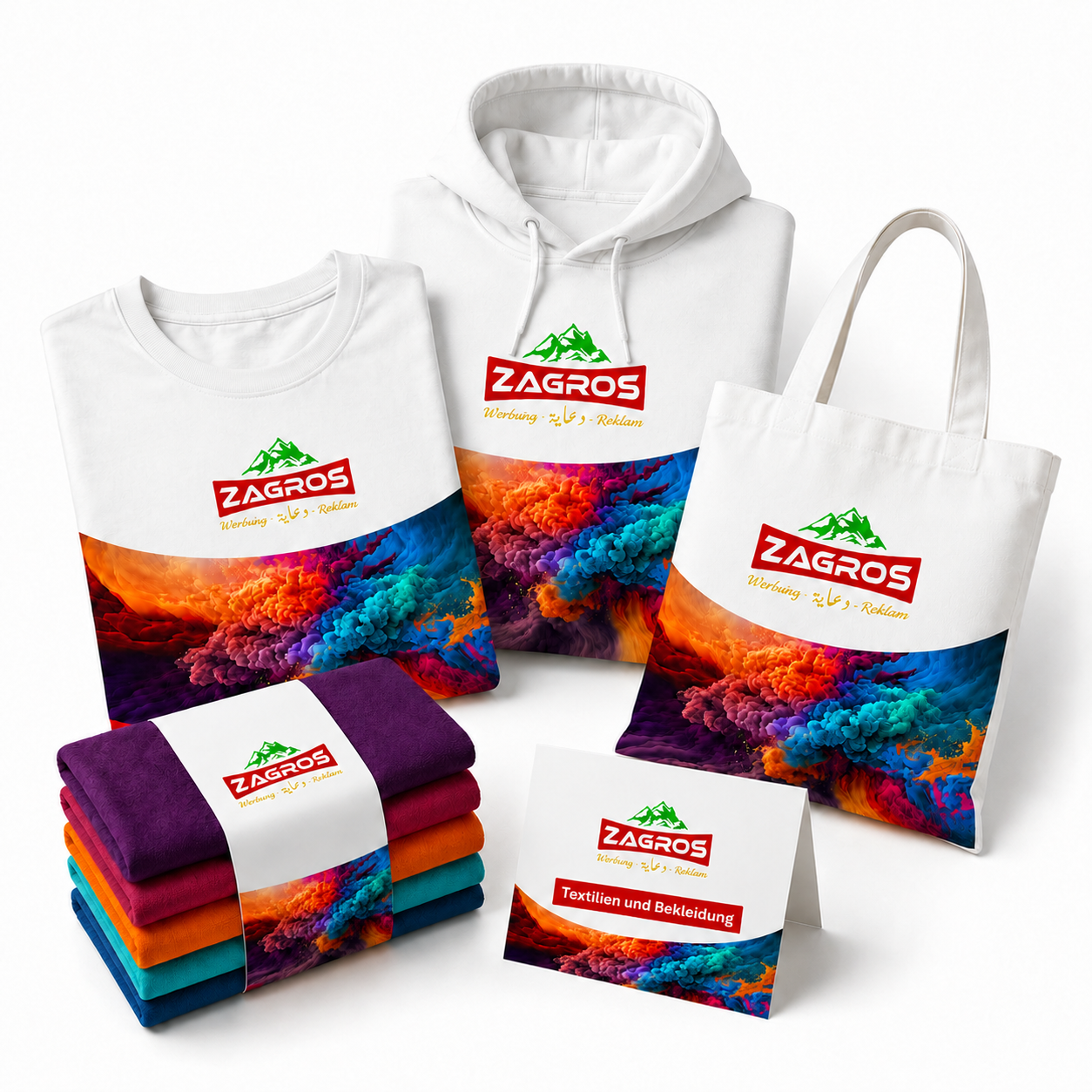 Textilien und Bekleidung